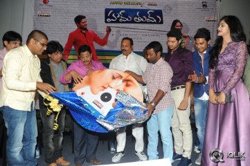 Hum Tum Movie Audio Release